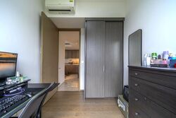 Leedon Green (D10), Condominium #578727711